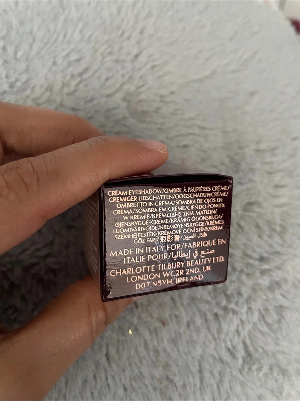 Charlotte Tilbury Eyes to Mesmerise Cream Shadow - Deep Wine with Gold Accents